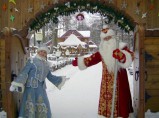 Танцующие Дед Мороз и Снегурочка в Смоленске! / Смоленск