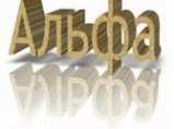 ПЕРЧАТКИ РАБОЧИЕ ОТ ПРОИЗВОДИТЕЛЯ / Рудня