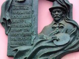Изготовление изделий из искусственного гранита и мрамора, бетона, бронзы. / Смоленск