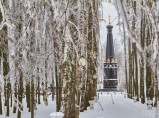Индивидуальные туры по Смоленску - сегодня. / Смоленск